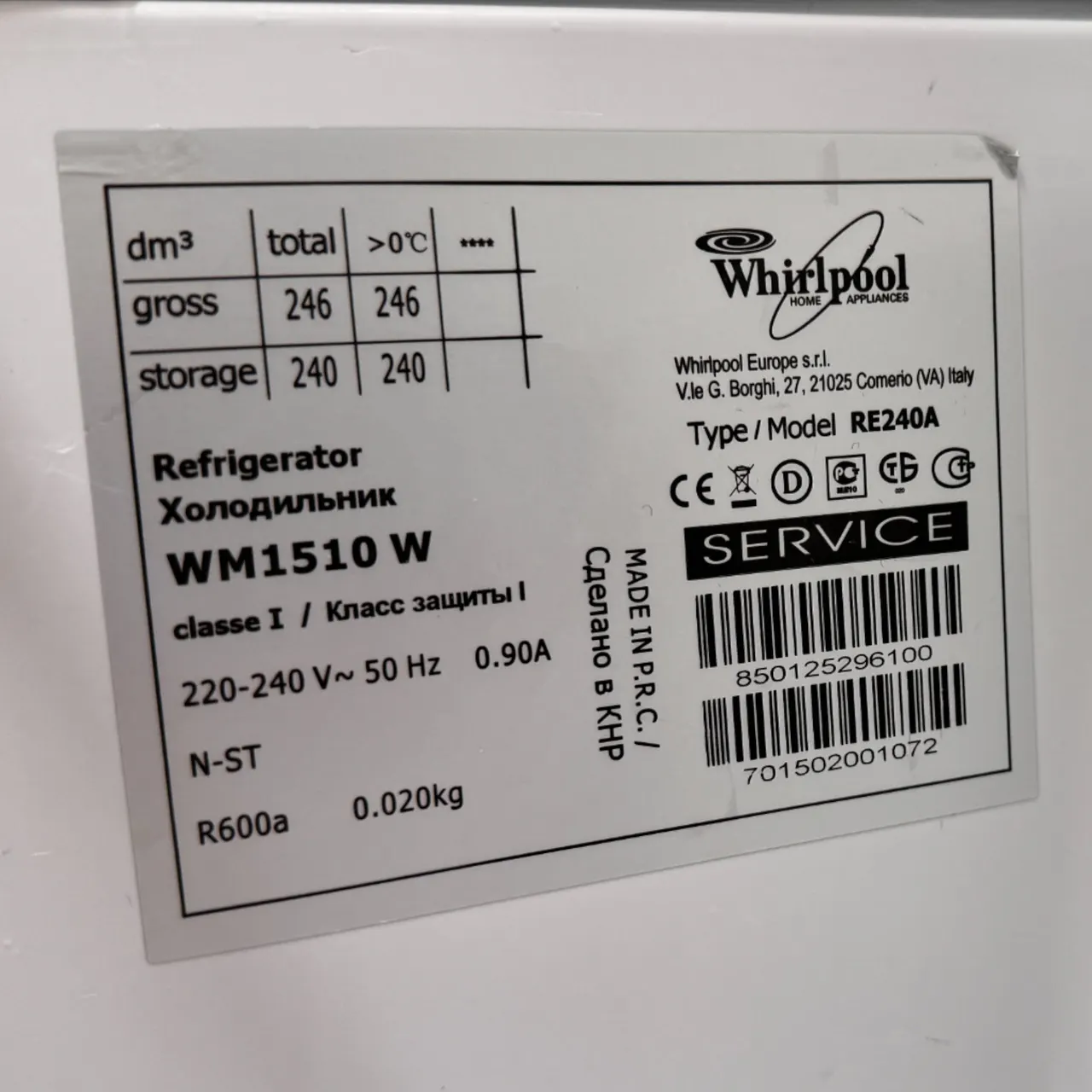 Whirlpool kjøleskap fra Whirlpool